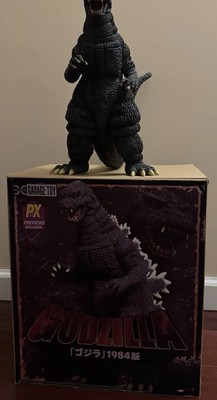 Godzilla 1984 X Plus Garage Toy 2012 NIB-image