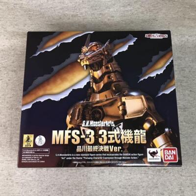 S.H.MonsterArts Godzilla MFS-3 Type-3 Kiryu Figure Shinagawa Final Battle ver JP-image