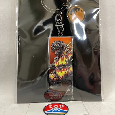 Godzilla Store Shibuya Limited Burning Godzilla GSS Metal Keychain-image