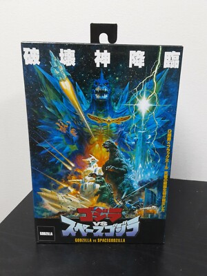 NECA 1994 Godzilla vs Spacegodzilla Movie 6