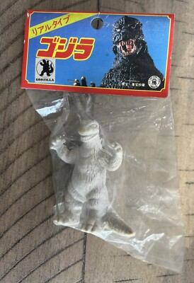 Yamakatsu Godzilla Keshi 3” Mini Figure Slight Yellowing-image