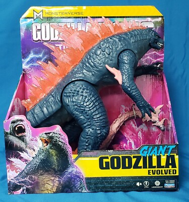 GODZILLA X KONG THE NEW EMPIRE GIANT ENOLVED GODZILLA 11