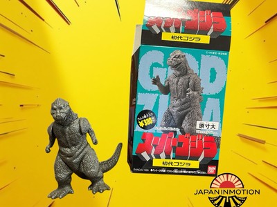 Bandai 1995  Super Godzilla Kaiju Mini Figure With Box-image
