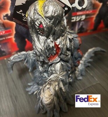 Movie Monster Series Hedorah Figure Hedorah  (1971) BANDAI From Japan-image