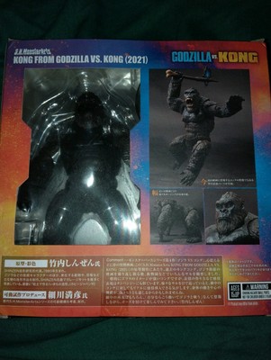 S.H. MonsterArts 2021 Kong Godzilla vs Kong New Figure Toy-image