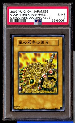 PSA 9 Mint Glory of the King's Hand Structure Deck:Pegasus 2002 Japanese Graded-image