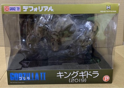Deforeal King Ghidorah 2019 Godzilla X-Plus Action Figure From Japan Anime-image