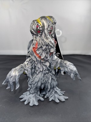 2024 BANDAI 6” HEDORAH 1971 Figure WITH TAG Godzilla Movie Monster Series-image