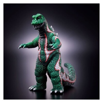 Movie Monster Series Godzilla (1968) Tetsuya Nakamura ver. Godzilla the Art-image