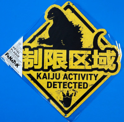 Godzilla Kaiju Activity Detected Metal Sign Official Movie Collectible Display-image