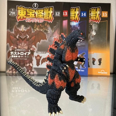 Toho Monster Collection Godzilla 1995 Figure-image