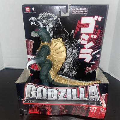 Gigan Bandai Creation Fusion Series 6
