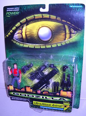 #4873 NRFC Godzilla Ultra Attack Action Figure w/Mortar Cannon & Launcher-image