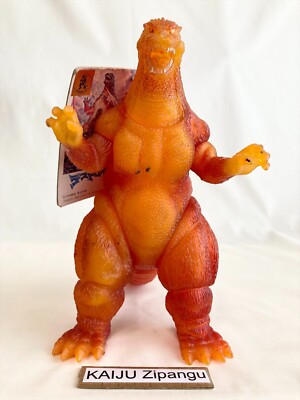 1995 Bandai Burning Godzilla Theater Exclusive 8 1/2