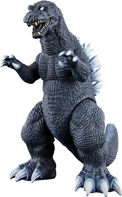 Godzilla 2001 GMK Figure Bandai Version-image