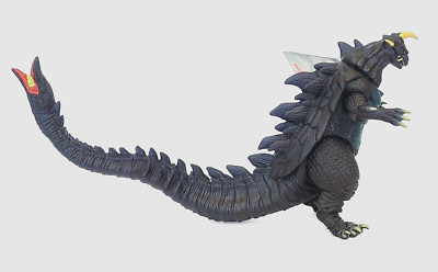 BANDAI Movie Monster Series Shin Ultraman GOMEZ Vinyl Figure Godzilla Japan NEW-image