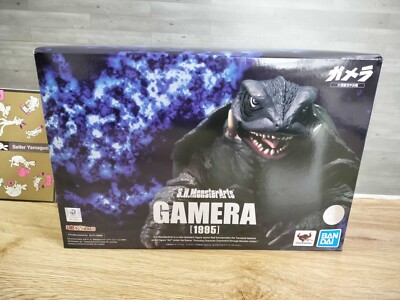 S.H.MonsterArts Gamera 1995 Action Figure BANDAI TAMASHII Limited-image
