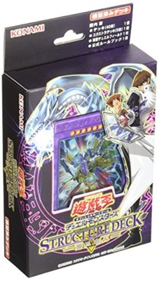 Yu-Gi-Oh OCG Duel Monsters structure deck - Seto Kaiba F/S w/Tracking# Japan New-image