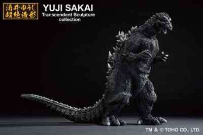 Yuji Sakai Godzilla 1954 Figure Bandai Ichibansho Ichiban Kuji-image