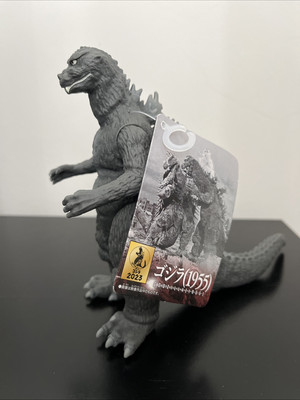 Brand New With Tag Bandai Godzilla 1955 Figurine - US Seller-image