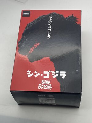 NECA Shin Godzilla Action Figure - New in Box --image