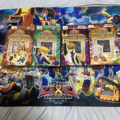 Yu-Gi-Oh! Early Structure Deck Yugi Edition Kaiba Jonouchi Pegasus-image