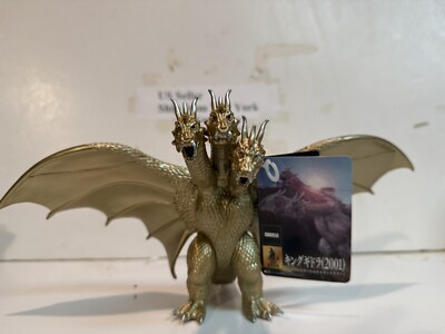 Bandai JAPAN Authentic Movie Monster Series: KING GHIDORAH 2001 (New 2024) w/tag-image