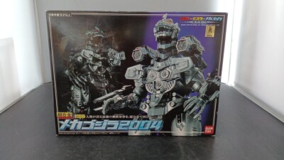 Bandai Chogokin GD-57 Mecha godzilla 2004 Tokyo SOS Action Figure from Japan-image