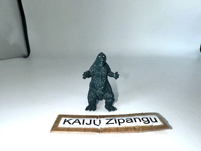 1998 Bandai Best of Godzilla 2