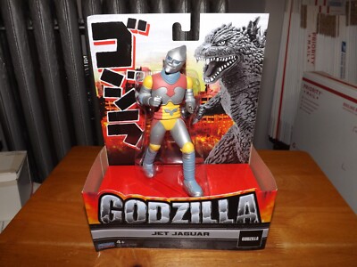 GODZILLA JET JAGUAR 7
