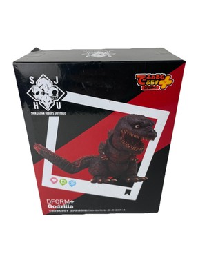 Dform Shin Japan Heroes Universe Shin Godzilla Figure 2016 Bandai NEW IN BOX NIB-image