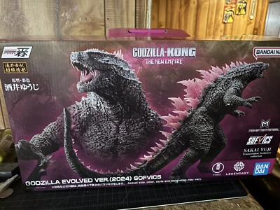 Godzilla x Kong Evolved ver 2024 Figure SOFVICS Bandai Sakai Yuji US Seller -image