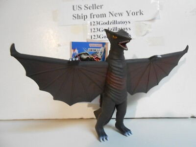 Japan Bandai Gyaos 1967 6.3