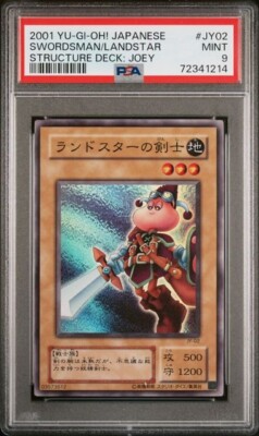 YUGIOH Japanese Structure Deck Joey SWORDSMAN OF LANDSTAR JY-02 PSA 9 MINT-image