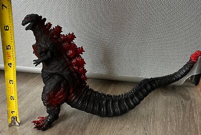 Black Shin Godzilla Soft Vinyl Figure 6.5