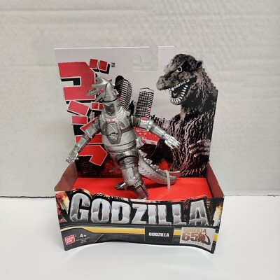 Godzilla Bandai 2019 Mechagodzilla 6.5-Inch Figure 65th Anniversary New-image
