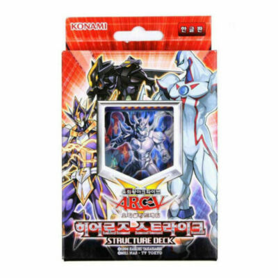 Yu-Gi-Oh! Yugioh Card ARC-V 