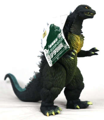 GODZILLA 2004 VTG BANDAI 9