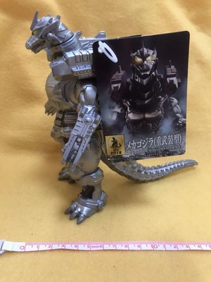 Bandai Godzilla Movie Monster Series Mechagodzilla Heavily Armed type Pvc Figure-image