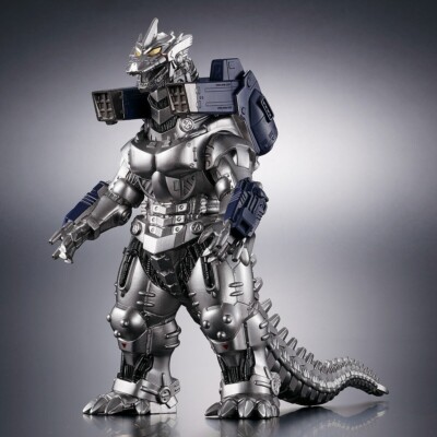 Bandai Movie Monster Series Mechagodzilla(2002) ver.2.0 From Japan-image