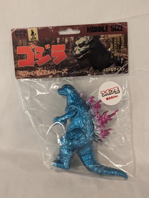 CCP Middle Size series [95th Edition] Godzilla (1999) Full Metal Blue Ver.-image