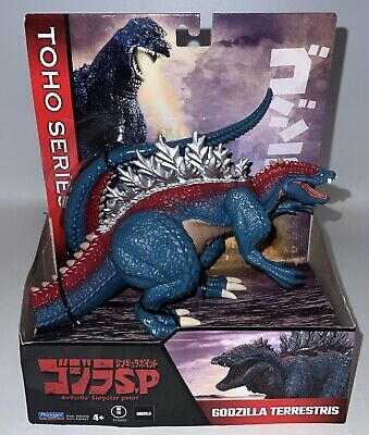 2022 Godzilla TOHO Series GODZILLA TERRESTRIS SP Action Figure Playmates NEW HTF-image