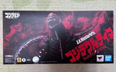 Figure S.H.MonsterArts Godzilla Ultima Godzilla S.P SIngular Point Limited Japan-image