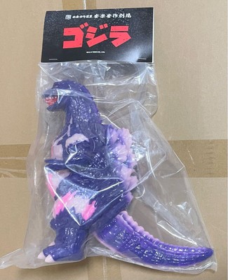 Figure Medicom Toy Yasuyasu Death Godzilla 1995 vs. Destroyah 3rd Ed. Soft Vinyl-image