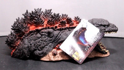 Bandai Godzilla Intercept Operation Figure Toy-image