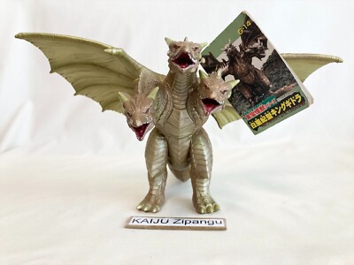 1998 Bandai Cretaceous King Ghidorah 6