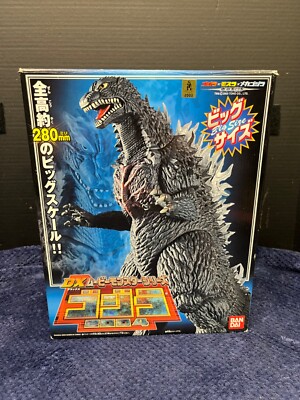 Dx Big Monster Saturn Series Godzilla Height Approx 280mm 2004 2003-image