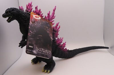 Bandai Namco Millenium Godzilla Movie Monster Series Vinyl Figure-image