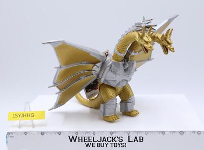 Mecha King Ghidorah G-11 Godzilla Island Series 1998 Bandai 7