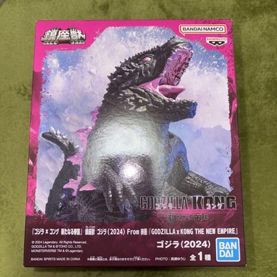 Bandai Godzilla 2024 Movie Figure, Detailed, Museum-Quality, Used-image